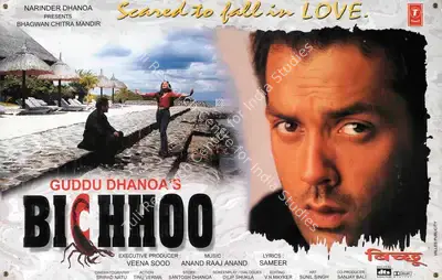 Guddu Dhanoa (Producer), Bichhoo, 2000, Lobby Card