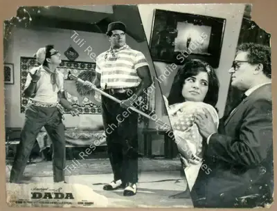 Kailash Kapur (Producer), Dada, 1966, Lobby Card