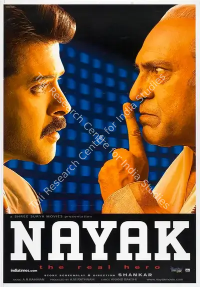 A.M. Rathnam (Producer), Nayak The Real Hero, 2001, Full Sheet Poster