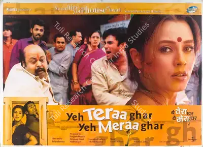 Raajesh Bhatia (Producer), Yeh Teraa Ghar Yeh Meraa Ghar, 2001, Lobby Card