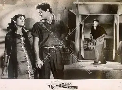 B.K. Adarsh (Producer), Ramu Dada, 1961, Lobby Card