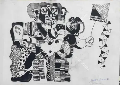 Ranjitsinhrao Gaekwad (Artist), Untitled, 1997, Painting