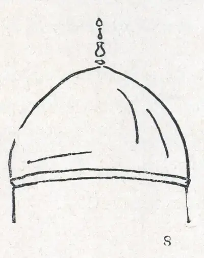 Unknown (Artist), Dome of Lodi Tomb, 1500, Sketch