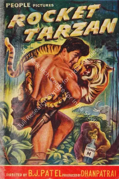 Dhanpat Rai (Producer), Rocket Tarzan, 1963, Song-Synopsis Booklet