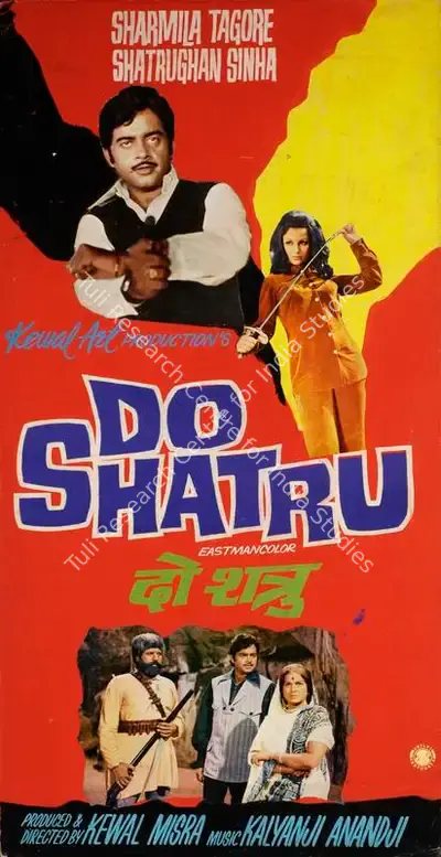 Kewal Mishra (Producer), Do Shatru, 1976, Showcard