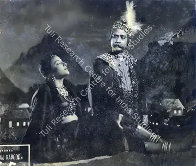 Saju Naik (Cinematographer), Amber, 1952, Photographic Still