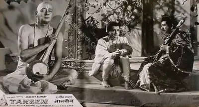 S.G. Laad (Producer), Sangeet Samrat Tansen, 1962, Lobby Card