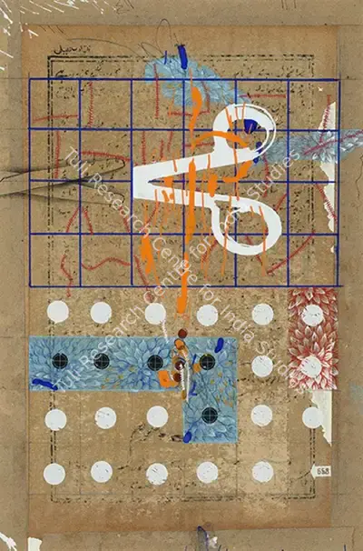 Imran Qureshi (Artist), Easy Cutting, 2006, Painting