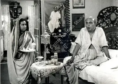 Subrata Mitra (Cinematographer), Parash Pathar, 1958, Photographic Still