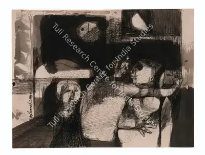 Ganesh Pyne (Artist), Untitled (Family), 1963, Drawing