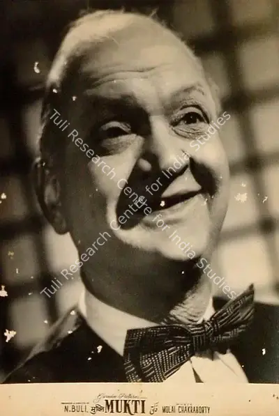 N. Buli (Producer), Mukti, 1960, Lobby Card