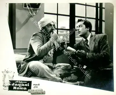 V. Avadhut (Cinematographer), Jawani Ki Hawa, 1959, Lobby Card