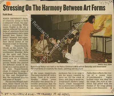 Pratik Ghosh (Reporter), Stressing on the Harmony Between Art Forms, 2003, Newspaper Clipping
