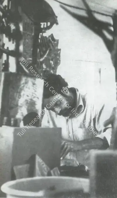 Unknown (Photographer), S. Paramasivam, Contemporary Photograph