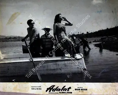 H.S. Kwatra (Cinematographer), Adalat, 1958, Lobby Card