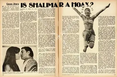 Anil Grover (Essayist), Is Shalimar a Hoax?, 1978, Essay