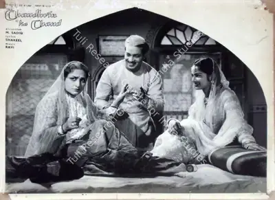 Nariman A. Irani (Cinematographer), Chaudhvin Ka Chand, 1960, Lobby Card