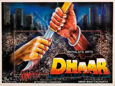 Jethabai Chauhan (Producer), Dhaar, 1992, Song-Synopsis Booklet