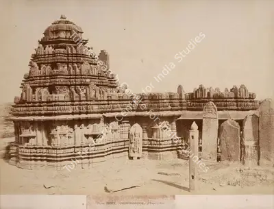 William Henry Pigou (Photographer), Chowdanpoor, A temple of Siva, 1857, Antiquarian Photograph