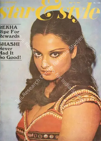 Gulshan Ewing (Editor), Star & Style, 1974, Magazine