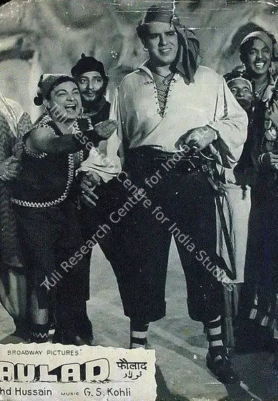 Vinod Doshi (Producer), Faulad, 1963, Lobby Card