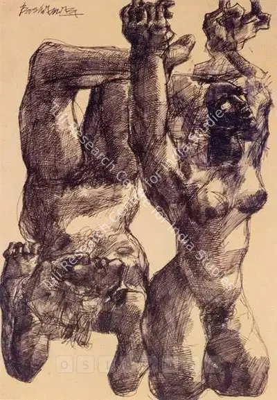 Bashir Mirza (Artist), Untitled, Drawing