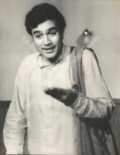 Jaywant Pathare (Cinematographer), Anand, 1970, Photographic Still