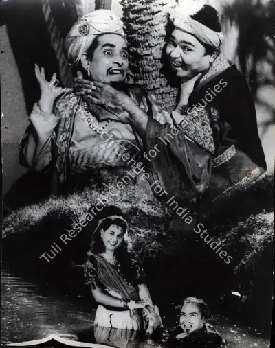 Akkoo (Director), Noor E Yaman, 1956, Photographic Still