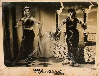 Pyarelal (Producer), Awara Shahzadi, 1956, Lobby Card