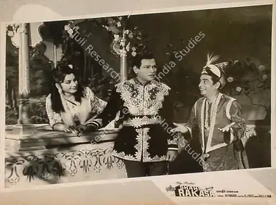 Sat Prakash (Producer), Shahi Rakasa, 1965, Lobby Card