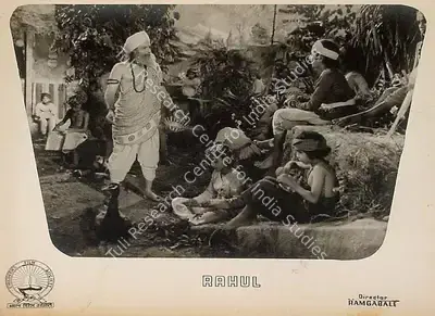 Ram Gabale (Director), Rahul, 1964, Lobby Card