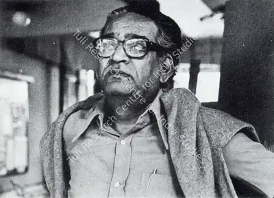 Unknown (Photographer), Jeram Patel, Contemporary Photograph