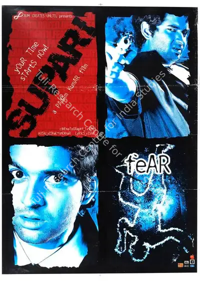 Padam Kumar (Producer), Supari, 2003, Full Sheet Poster