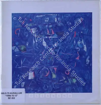 Achutan Kudallur (Artist), Achuthan Kudallur, 1996, Solo Exhibition Catalogue