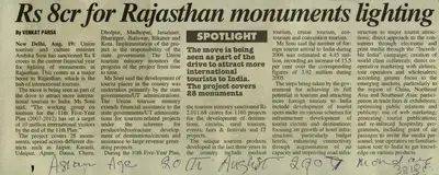Venkat Parsa (Writer), Rs 8cr For Rajasthan Monuments Lighting, 2007, Newspaper Clipping