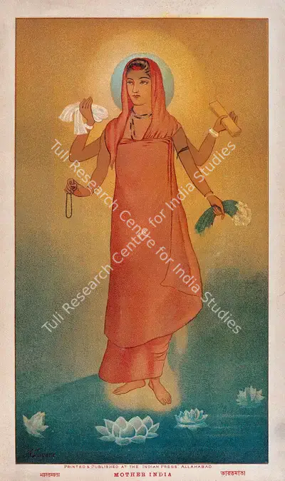 After Abanindranath Tagore (Artist), Bharat Mata, Graphic Art