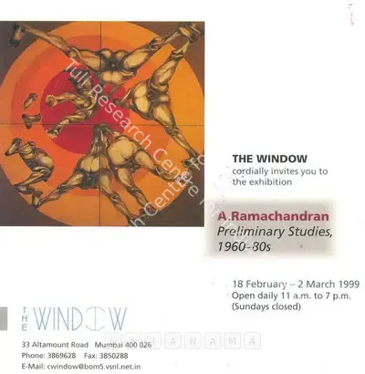 A. Ramachandran (Artist), A. Ramachandran, 1999, Solo Exhibition Invitation