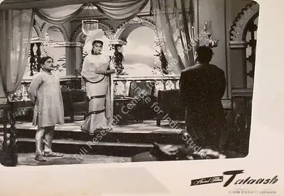 I.M. Anand (Producer), Talaash, 1957, Lobby Card