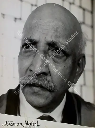 Ramachandra (ii) (Cinematographer), Aasman Mahal, 1965, Lobby Card