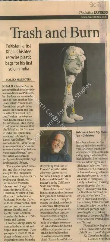 Malika Malhotra (Reporter), Trash and Burn, 2010, Newspaper Clipping