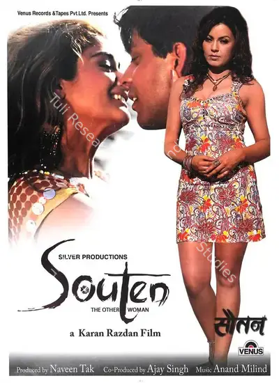 Naveen Kak (Producer), Souten, 2006, Full Sheet Poster