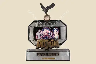 Parvesh Mehra (Producer), Mujrim, 1989, Jubilee Trophy