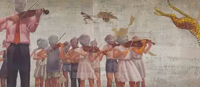 G.R. Iranna (Artist), Lessen For Blindness, 2007, Painting
