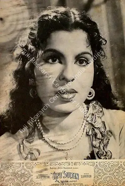 Bakshi Jang Bahadur (Producer), Tipu Sultan, 1959, Lobby Card