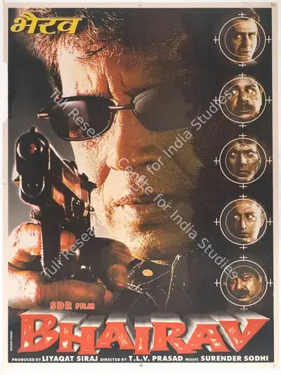 Liyaqat Siraj (Producer), Bhairav, 2001, Full Sheet Poster