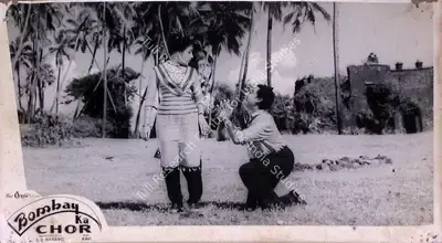 S.D. Narang (Producer), Bombay Ka Chor, 1962, Lobby Card