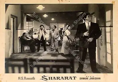 Dwarka Divecha (Cinematographer), Shararat, 1959, Lobby Card