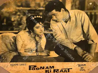 Marshal Braganza (Cinematographer), Poonam Ki Raat, 1965, Lobby Card