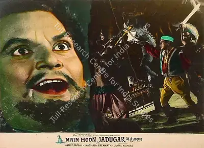 Amrit Kapahi (Producer), Main Hoon Jadugar, 1965, Lobby Card