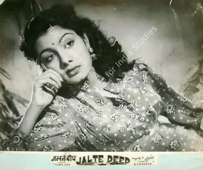 Dharam Kumar (Director), Jalte Deep, 1950, Lobby Card